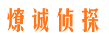 焦作市婚姻调查